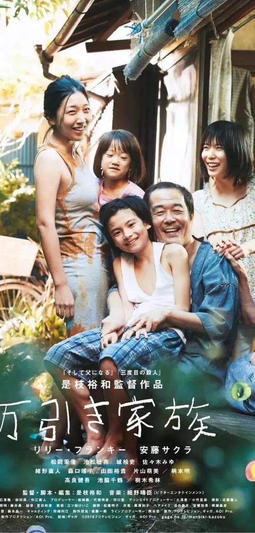 台湾东吴大学文凭毕业证作假