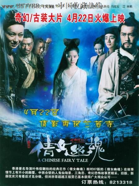特莱特大学degree